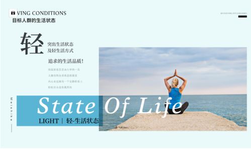 報班學(xué)平面設(shè)計的作用與選擇 自學(xué)與報班優(yōu)劣分析及其在網(wǎng)站建設(shè)中的應(yīng)用