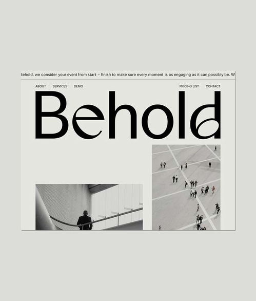 平面設(shè)計(jì)、展位展覽與品牌形象設(shè)計(jì)在網(wǎng)站建設(shè)中的整合與應(yīng)用