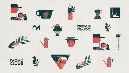 Moka Clube 城市與鄉(xiāng)村交織的咖啡美學(xué)，打造獨(dú)特品牌形象