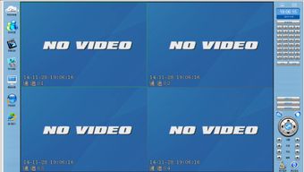 中維數字監控系統安裝后畫面不顯示問題分析與解決方案