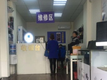 溫江電腦維修 蘋果筆記本主板維修與全方位計算機維護指南